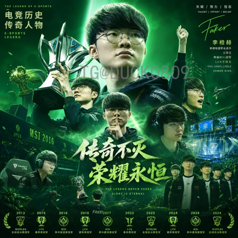 实时2026世界杯开幕式门票怎么买？超详细购票攻略与注意事项