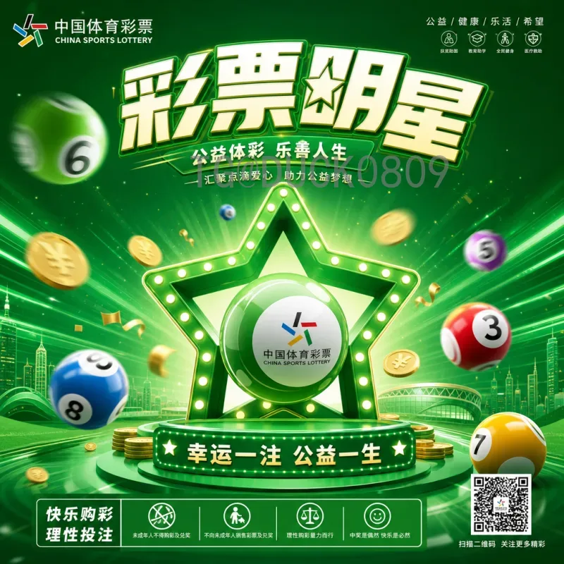 世界杯今日对阵全解析：焦点战前瞻与看点分析